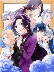 咒术回战漫画在线观看
