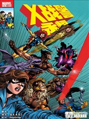 死亡笔记漫画免费完整版