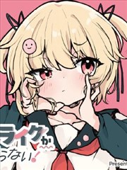 海贼王在线漫画免费看