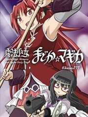 元气少女缘结神漫画免费看