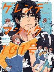 声之形漫画免费在线观看